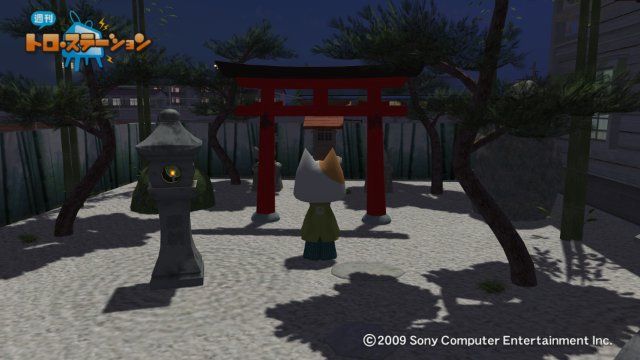 Japan Home Discussion Thread, stevev363, Jul 14, 2012, 10:45 PM, YourPSHome.net, JPG, 週刊トロ・ステーション - 2012_ 7_13 21_14_17.JPG