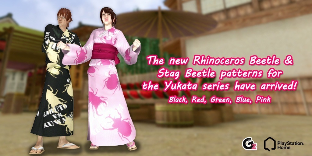 New This Week Worldwide From Granzella - 6-19-13, kwoman32, Jun 18, 2013, 5:27 PM, YourPSHome.net, jpg, 20130619_Summer Yukata (Stag Beetle)_landscape.jpg