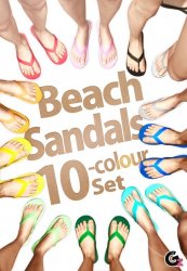 20130508_Beach Shoe.jpg