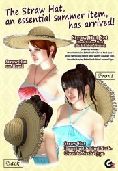 20130508_Straw Hat.jpg