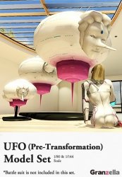 20130529_UFO.jpg