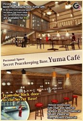 20130925_cafe.jpg