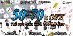 20131211_Granzella's Xmas Sale.jpg