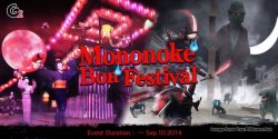 20140805_Mononoke.jpg