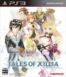 Tales_of_Xillia.png