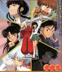 watch-inuyasha-episodes-online-english-sub-thumbnailpic.jpg