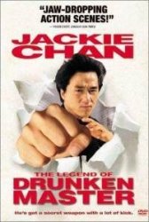 Movie Games..., yokokoroma, Aug 19, 2011, 6:00 AM, YourPSHome.net, jpg, legend-drunken-master-jackie-chan-dvd-cover-art.jpg