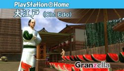 Japan Home Discussion Thread, stevev363, Dec 5, 2011, 2:22 PM, YourPSHome.net, jpg, 381403_199794276769959_145536492195738_450741_300561298_n.jpg