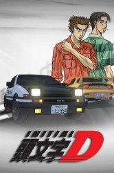 ctv_crackle_initiald_1sheet_400x600.jpg