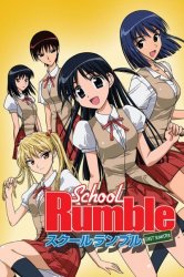 U.S. Home Discussion Thread, kwoman32, Jan 24, 2012, 6:57 AM, YourPSHome.net, jpg, ctv_crackle_schoolrumble_1sheet_400x600.jpg