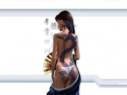 Ladies' Fashion Ideas - Post 'em Here!!, ZeroRyoko, Mar 24, 2012, 3:48 AM, YourPSHome.net, jpg, body tattoo.jpg