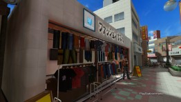 Irem GINDAMA Hymane Shopping Street